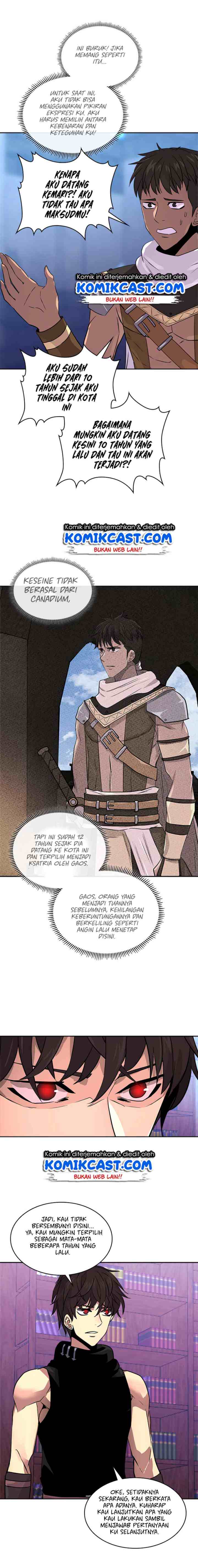 Two-Dimensional Mercenary chapter 68 halaman 7