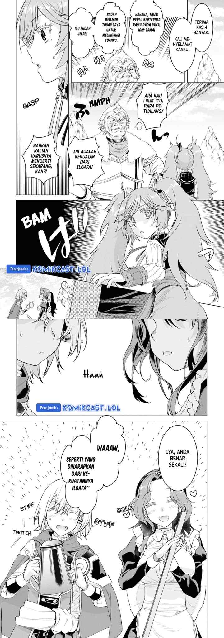 Isekai de Skill wo Kaitai shitara Cheat na Yome ga Zoushoku Shimashita: Gainen Kousa no Structure chapter 46 halaman 9