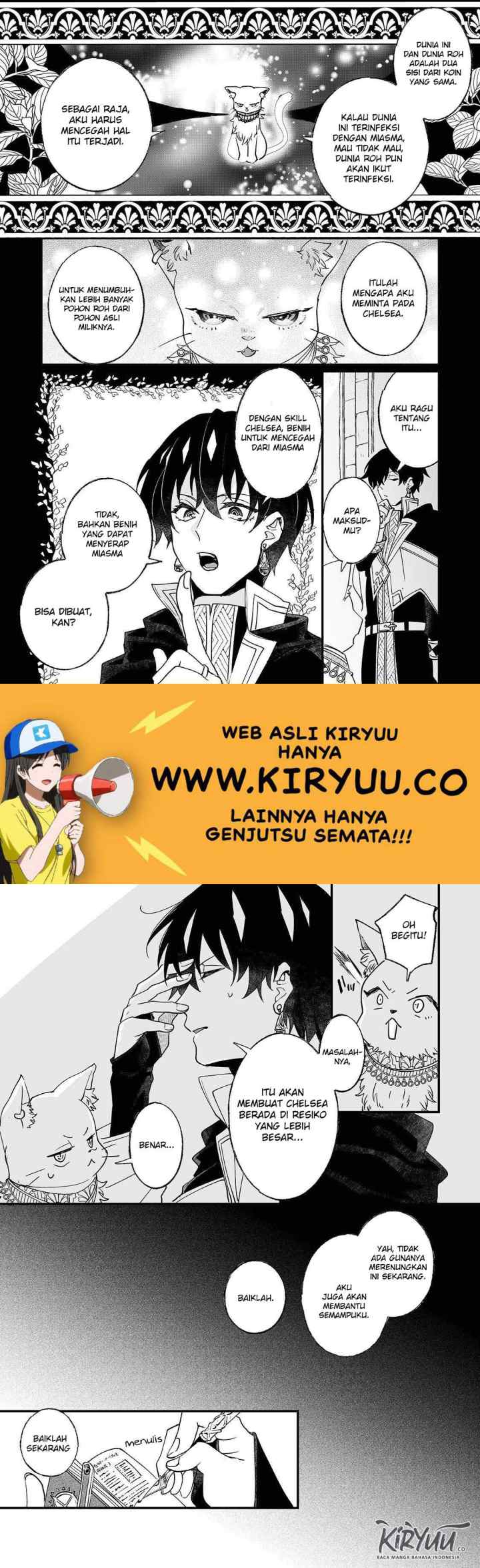 Nido to ie ni wa kaerimasen! chapter 4 halaman 16