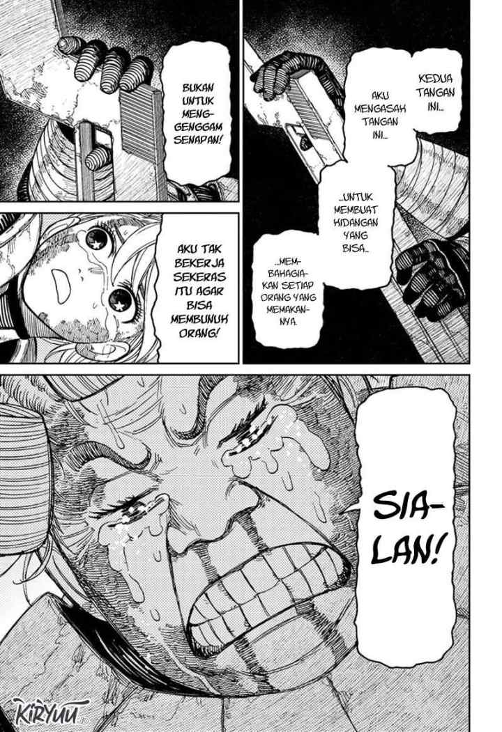 DANDADAN chapter 103 halaman 12