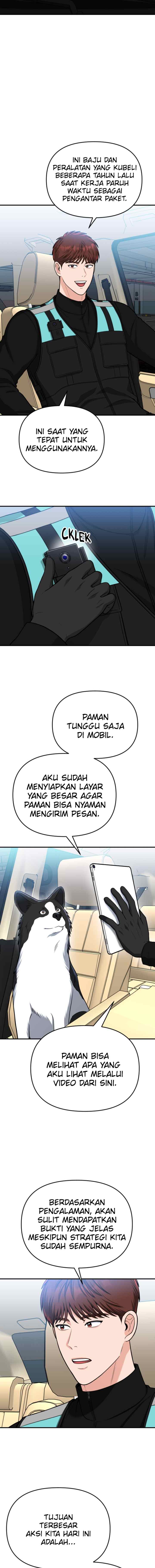 Father Like A Dog chapter 8 halaman 6