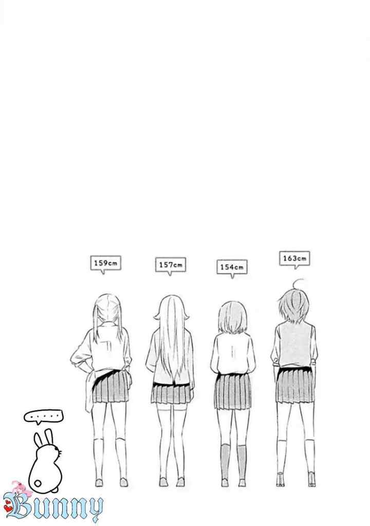Sounan desu ka? chapter 2 halaman 16