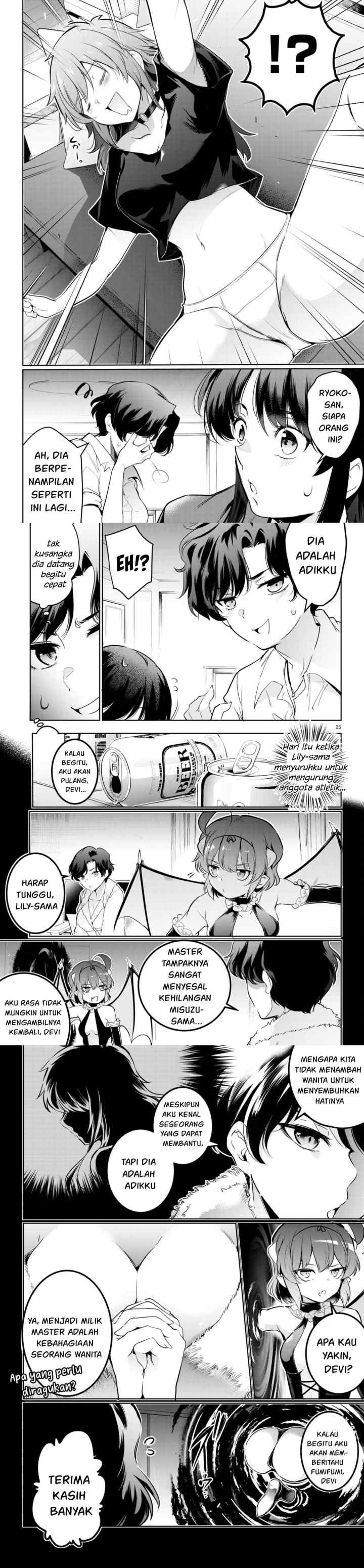 Kankin Ou chapter 16 halaman 9