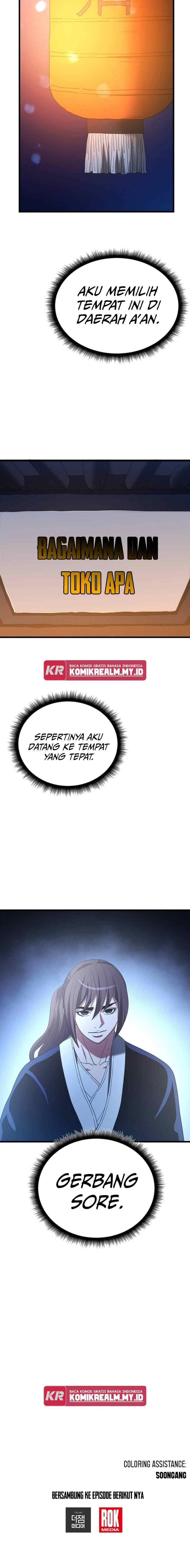 I am Reborn as the Sword God chapter 82 halaman 18