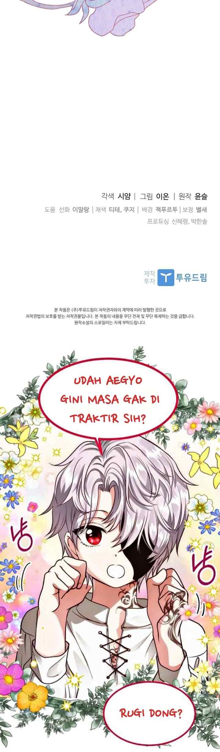 I Adopted a Villain as My Father chapter 69 halaman 18