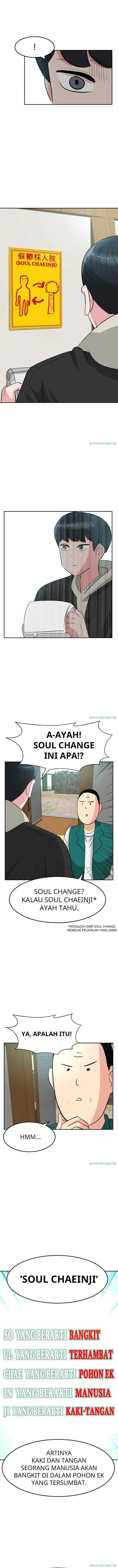 Unlock the Boss chapter 14 halaman 12