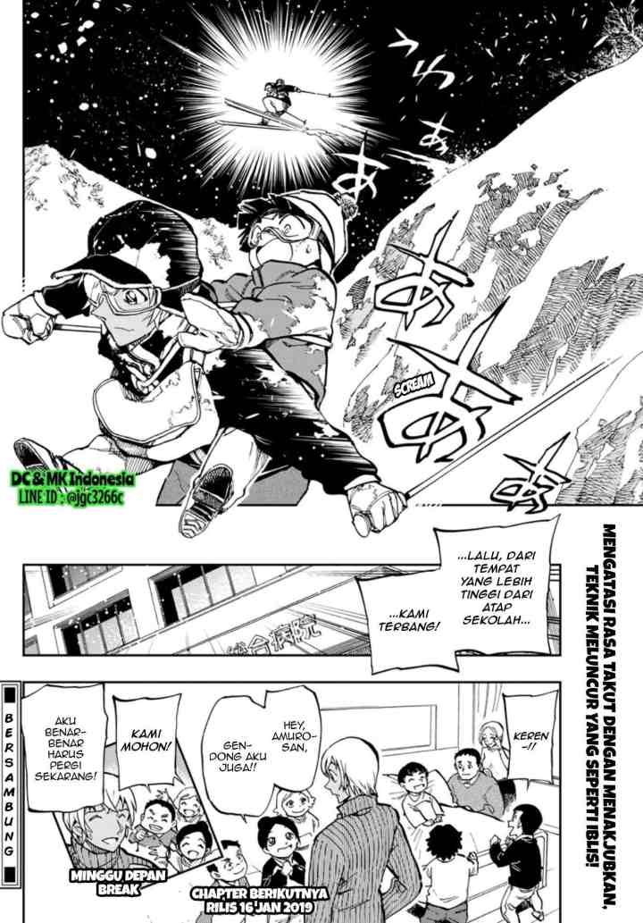 Detective Conan: Zero's Tea Time chapter 23 halaman 12
