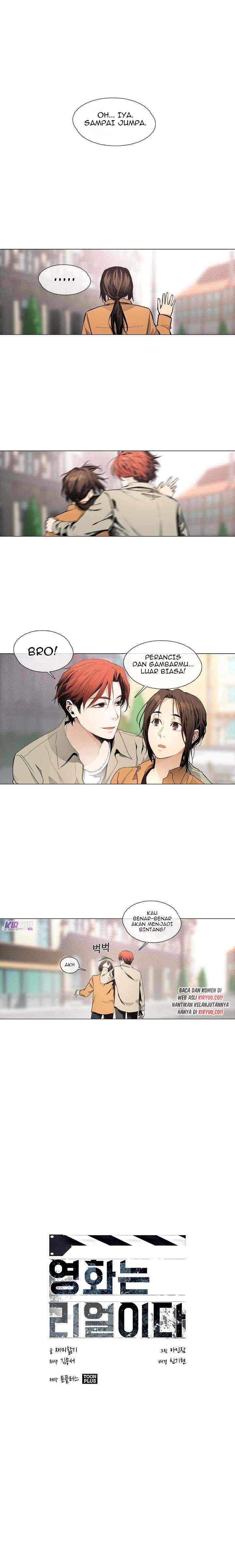 Movies Are Real chapter 18 halaman 7