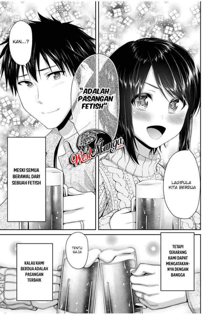 Fechippuru Bokura no Junsuina Koi chapter 73 halaman 4