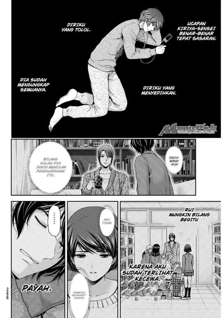 Domestic na Kanojo chapter 57 halaman 15