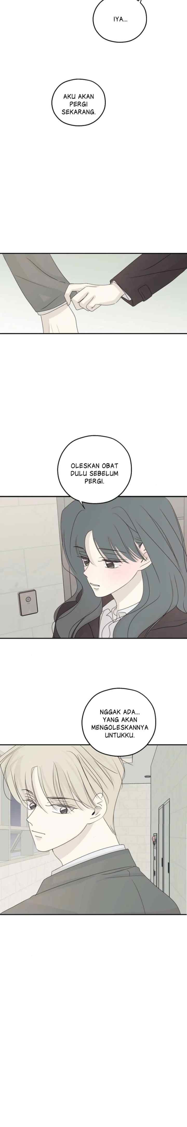 The Password Is 002! chapter 57 halaman 17