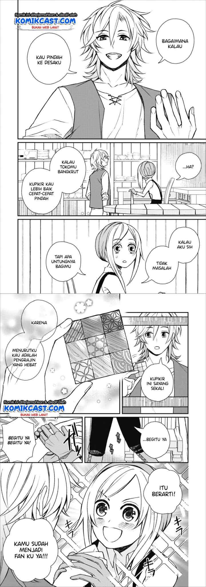 Murabito Tensei: Saikyou no Slow Life chapter 22 halaman 12