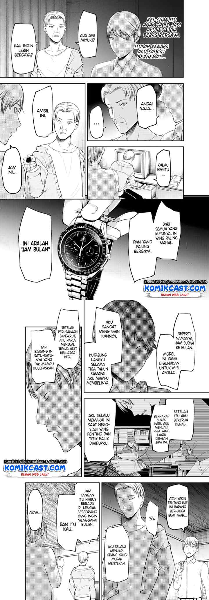 Kaguya-sama wa Kokurasetai: Tensai-tachi no Renai Zunousen chapter 119 halaman 8