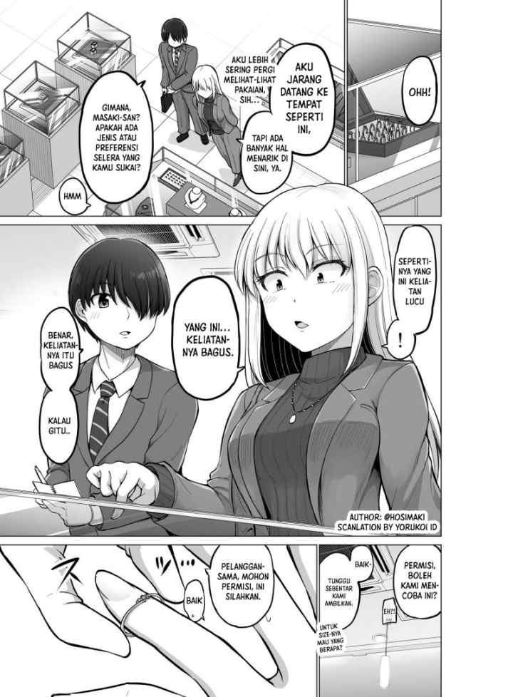 Kore kara Dandan Shiawase ni Natte Iku Kowai Onna Joushi chapter 100 halaman 4