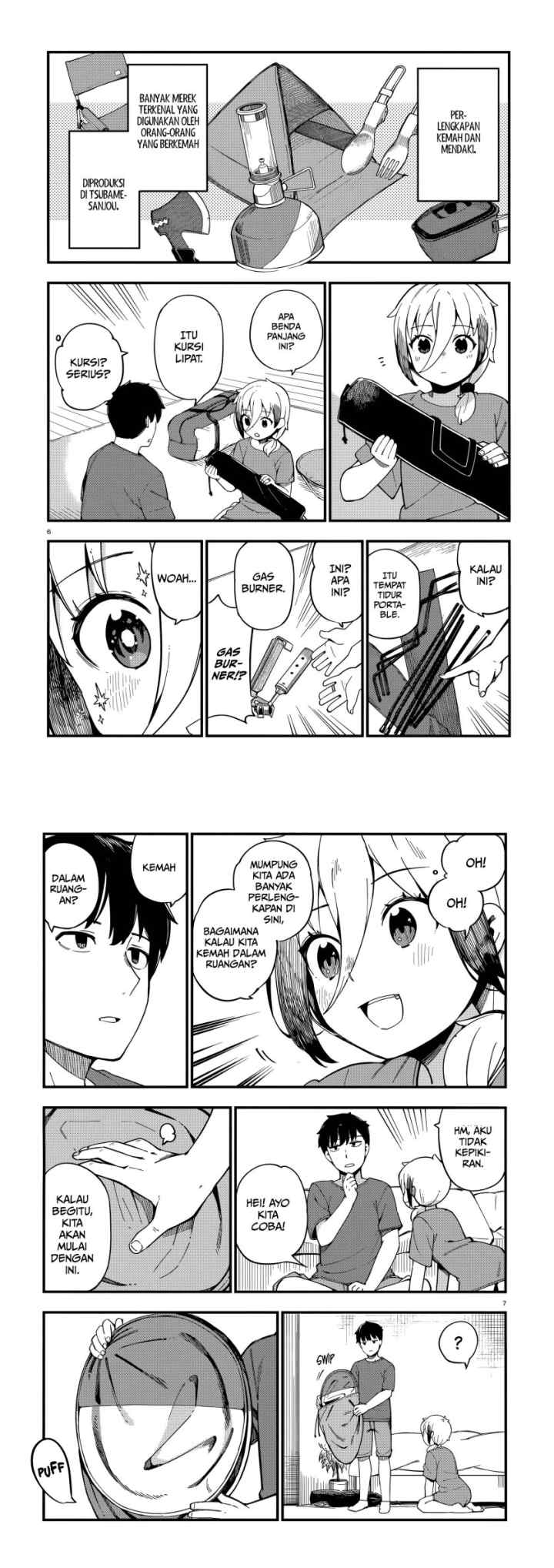 Cuprum's Bride chapter 9 halaman 4