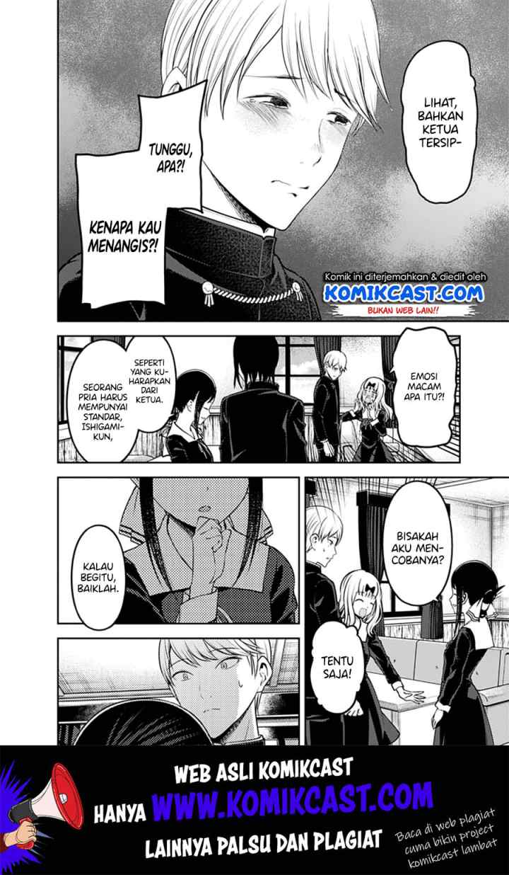 Kaguya-sama wa Kokurasetai: Tensai-tachi no Renai Zunousen chapter 164 halaman 17