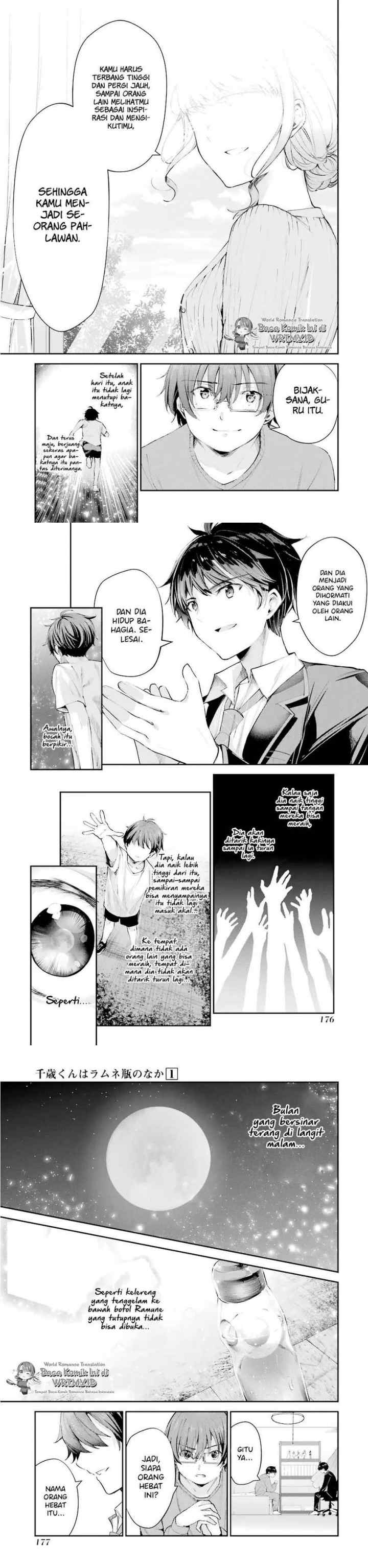 Chitose-kun is Inside a Ramune Bottle chapter 4 halaman 12