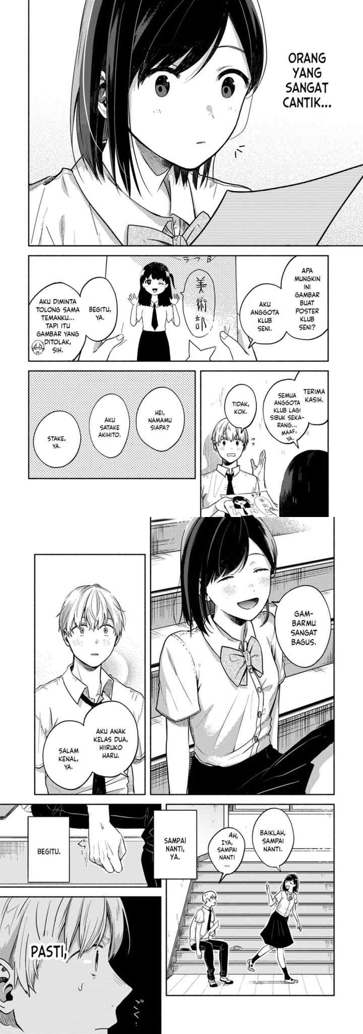 Kimi no Fude wo Oritai chapter 1 halaman 12