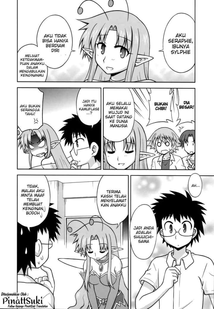 Osananajimi wa Onnanoko bi Naare chapter 36 halaman 4