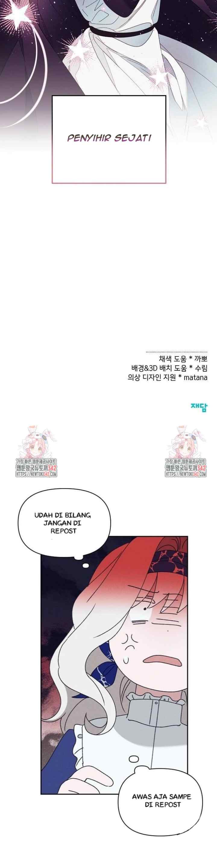 Foam of the Waves chapter 46 halaman 17