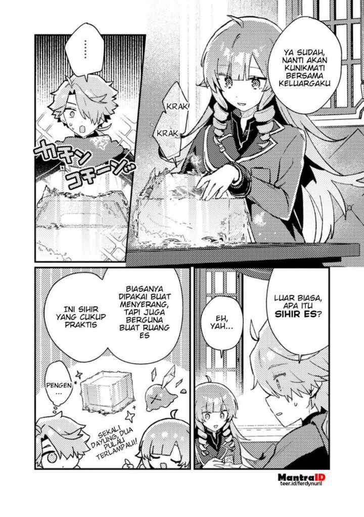 Isekai Shounin Skill wo Kushi Shite, Yuuyuu Jiteki na Okanemochi Slow Life wo Okurimasu chapter 12.1 halaman 4