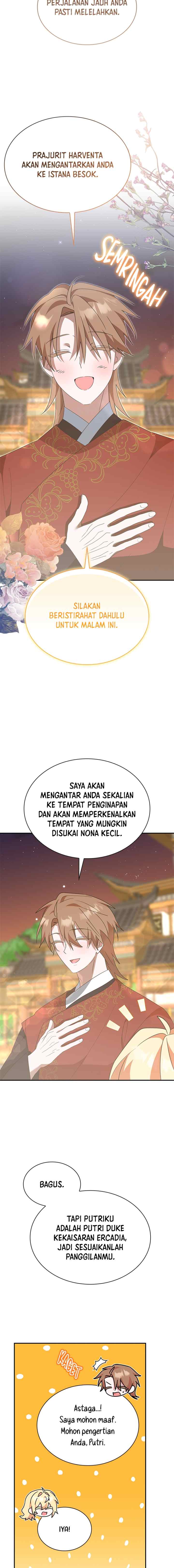 Living in the Princess Flower Garden chapter 37 halaman 17