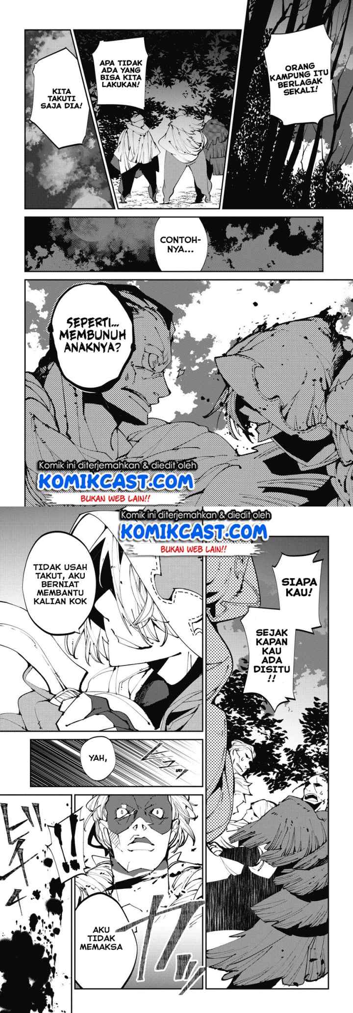 Isekai Tensei no Boukensha chapter 3 halaman 12