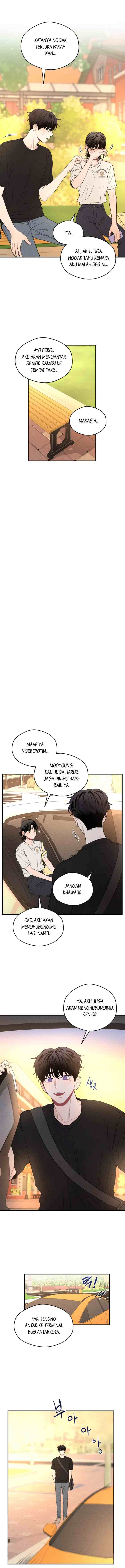 Ghost Romance chapter 32 halaman 11