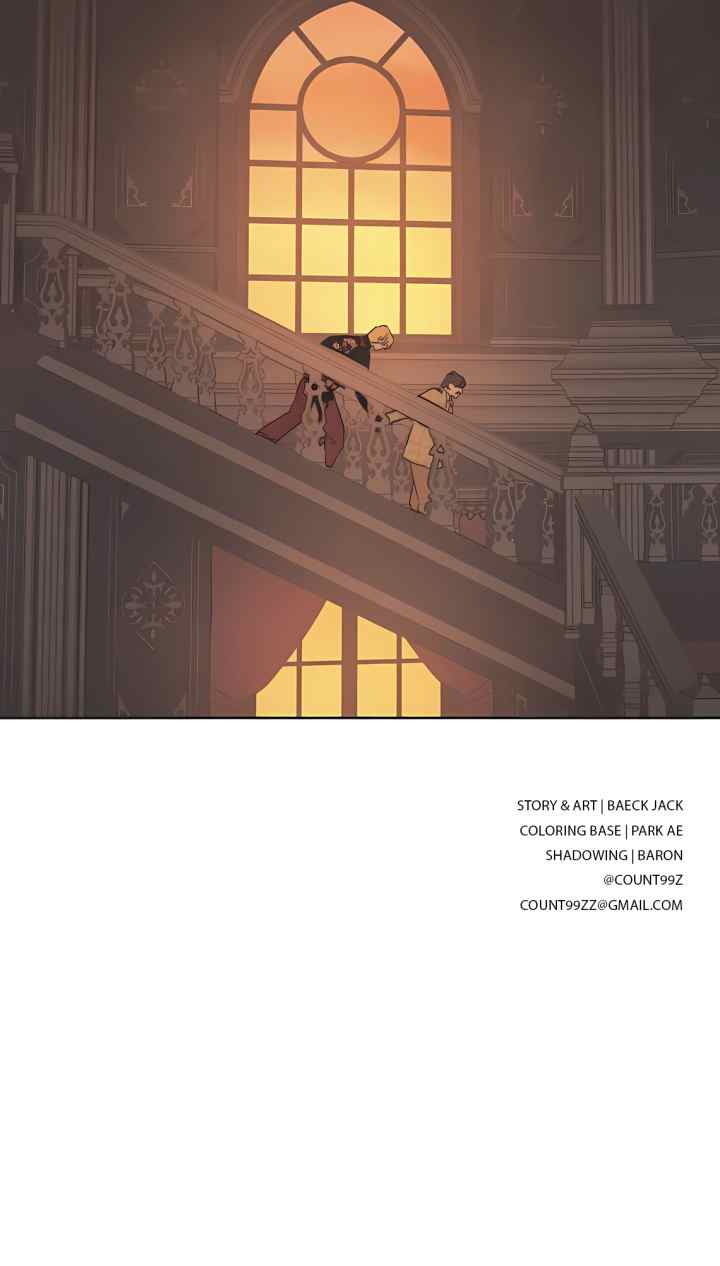 Lover of Green Midnight chapter 47 halaman 7