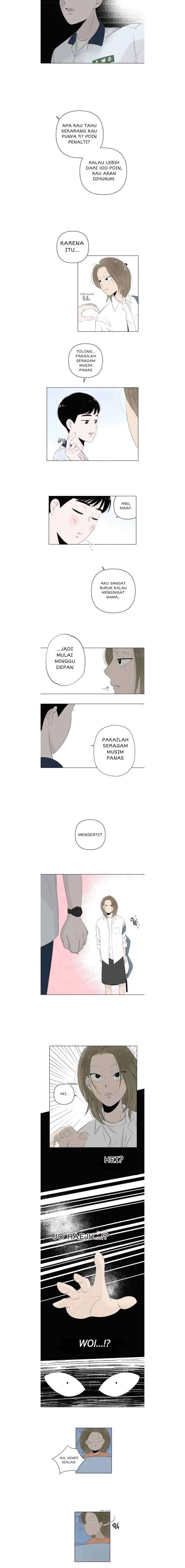 Red as a Tomato! chapter 3 halaman 7