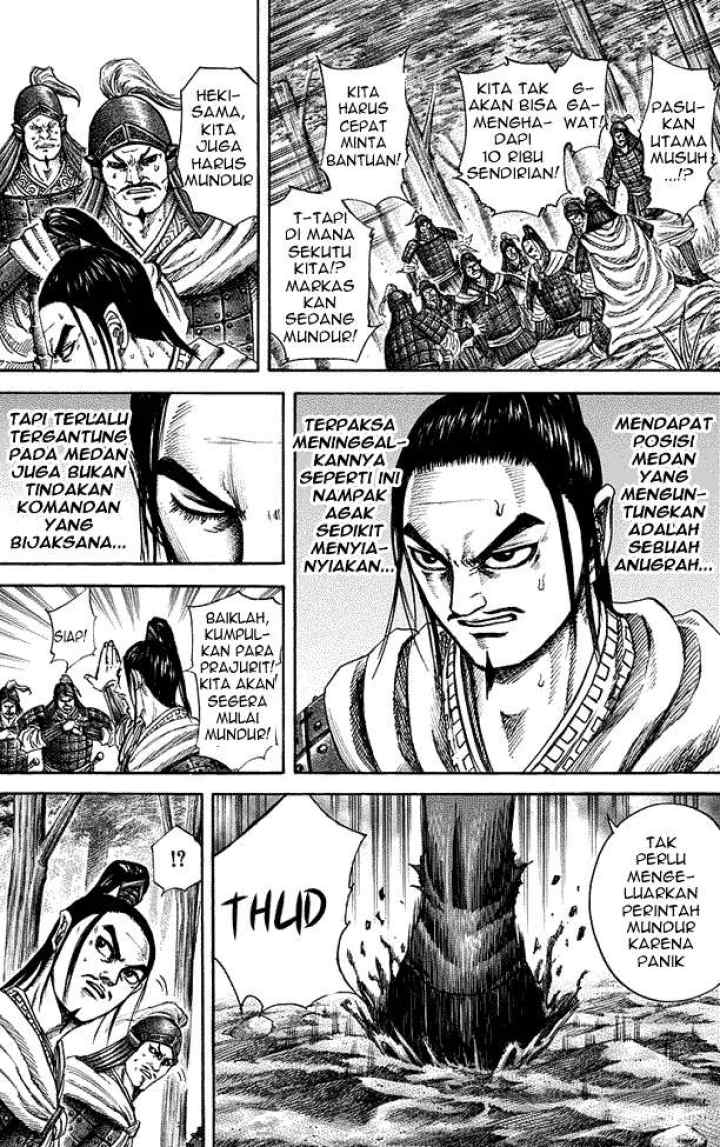 Kingdom chapter 218 halaman 14