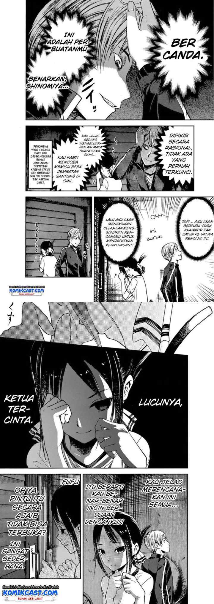 Kaguya-sama wa Kokurasetai: Tensai-tachi no Renai Zunousen chapter 78 halaman 5