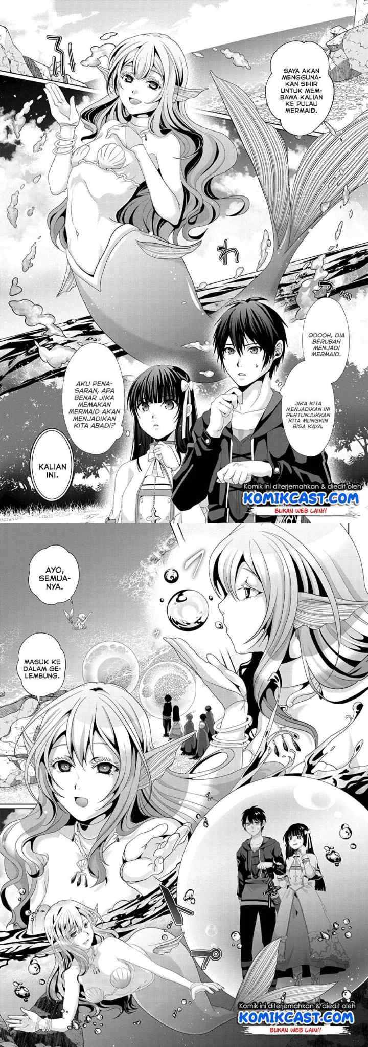 Nise Seiken Monogatari: Osananajimi no Seijo o Uttara Michizure ni sareta chapter 12 halaman 10