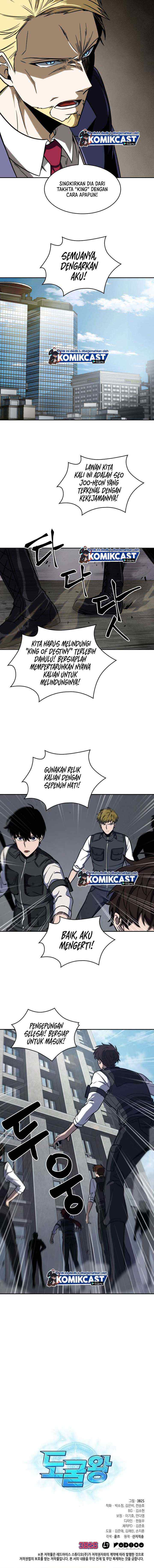 Tomb Raider King chapter 218 halaman 11