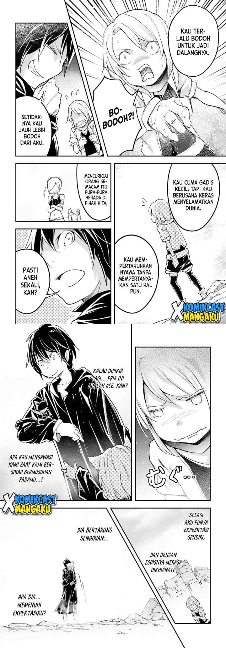 Lv999 no Murabito chapter 53 halaman 7