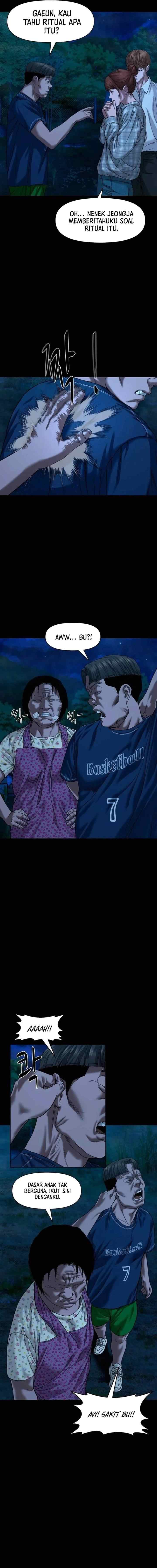 Gwichon-ri chapter 45 halaman 5