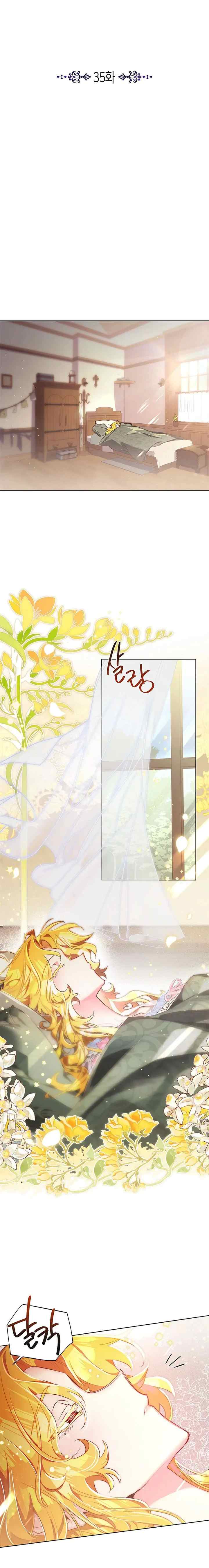 It's Time to Stop and Look for a New Family chapter 35 halaman 7