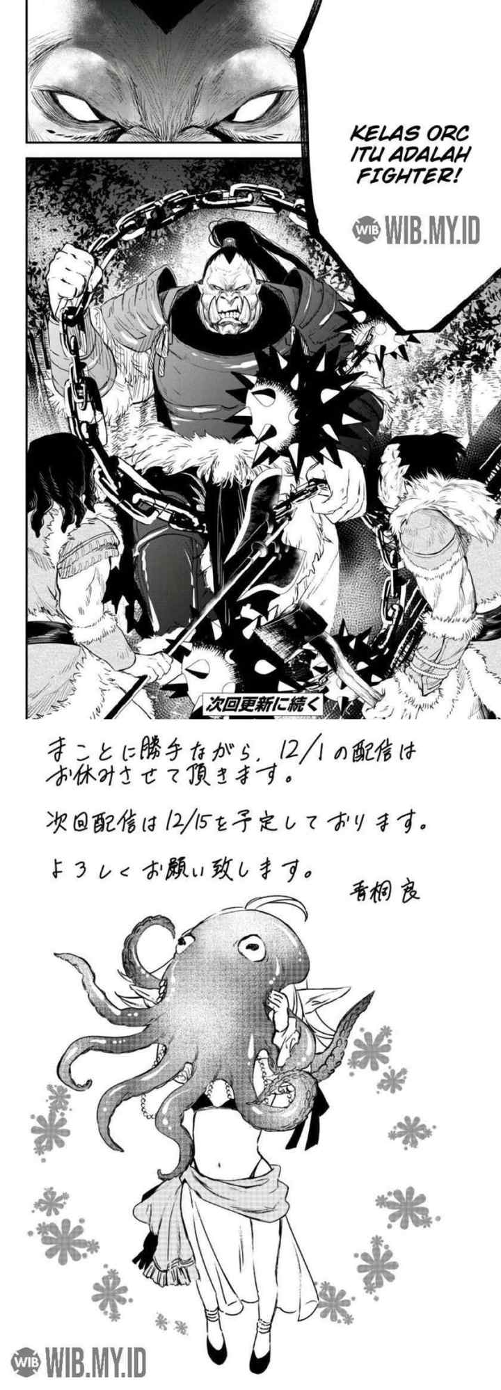 Isekai Man Chikin - HP 1 no Mama de Saikyou Saisoku Danjon Kouryaku chapter 44 halaman 9