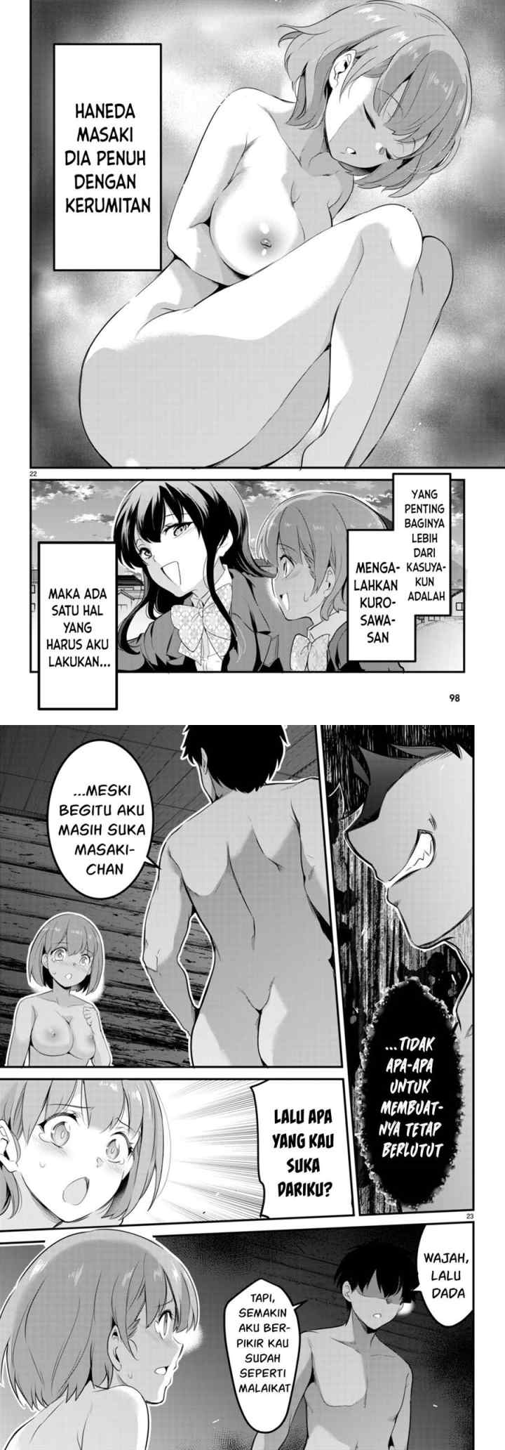 Kankin Ou chapter 9 halaman 12