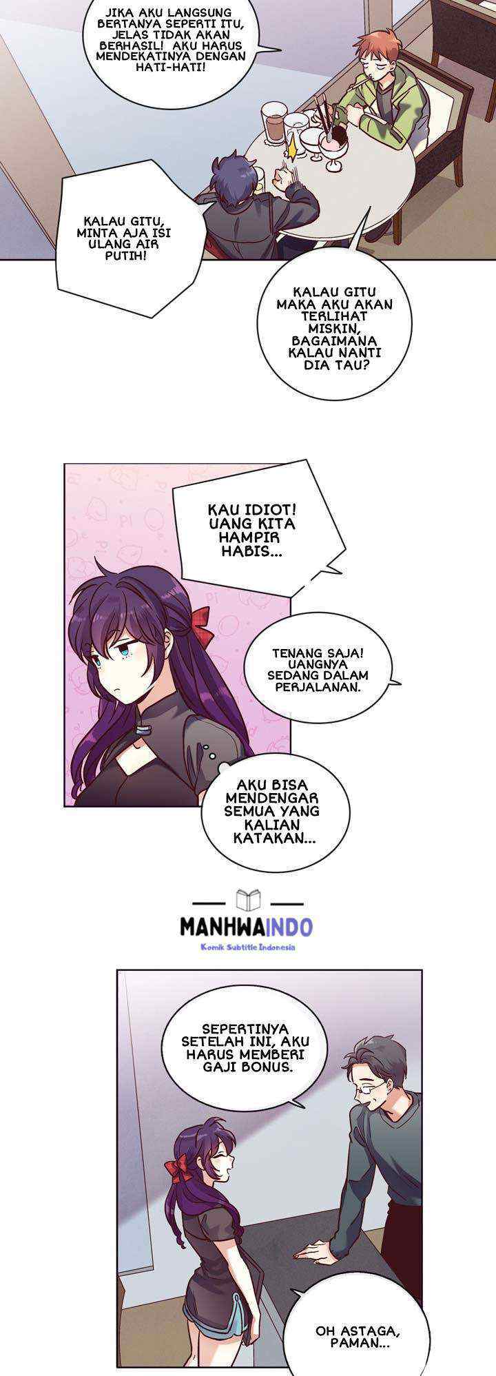 Pride Complex chapter 12.2 halaman 5