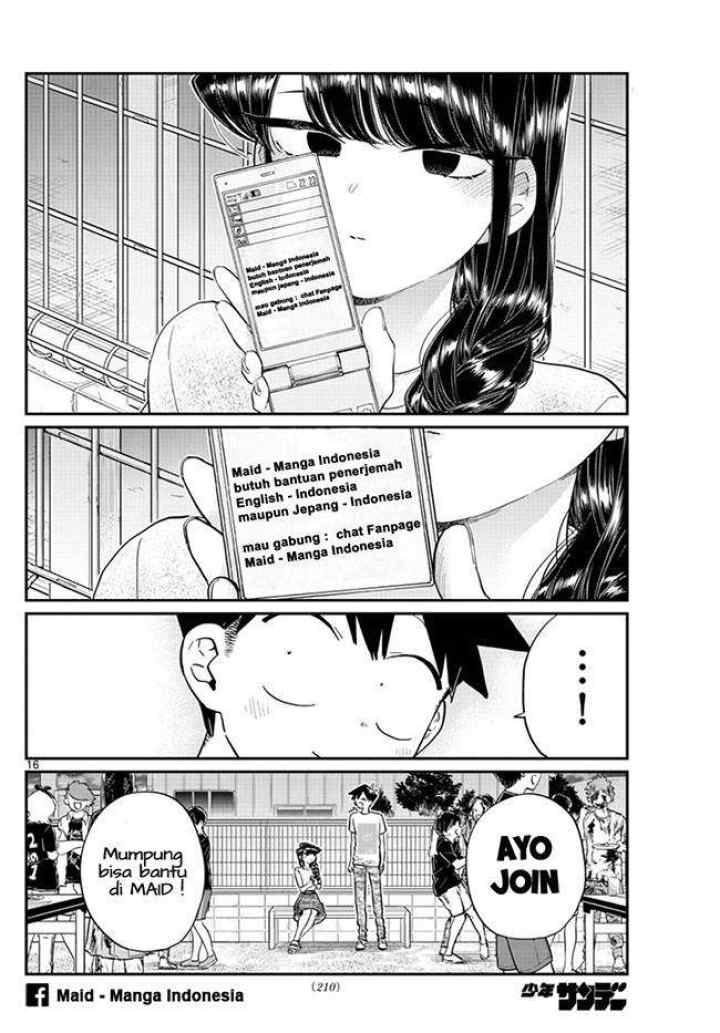 Ore No Ie Ga Maryoku Spot Datta Ken: Sundeiru Dake De Sekai Saikyou chapter 17 halaman 17