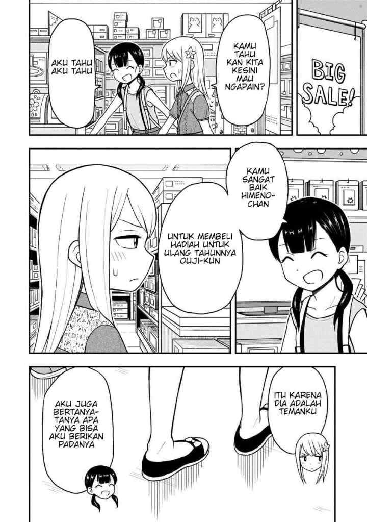 Himeno-chan ni Koi wa mada Hayai chapter 24 halaman 7
