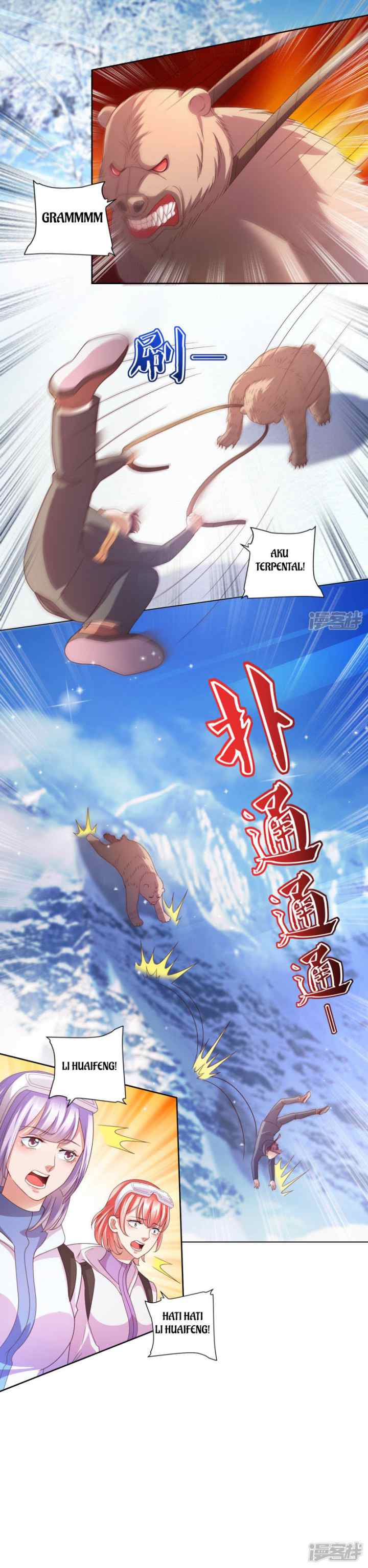Almighty Supreme chapter 26 halaman 6