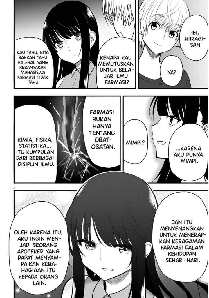 Kyou kara Tsukaeru Yakugakuteki Osewa chapter 10 halaman 7