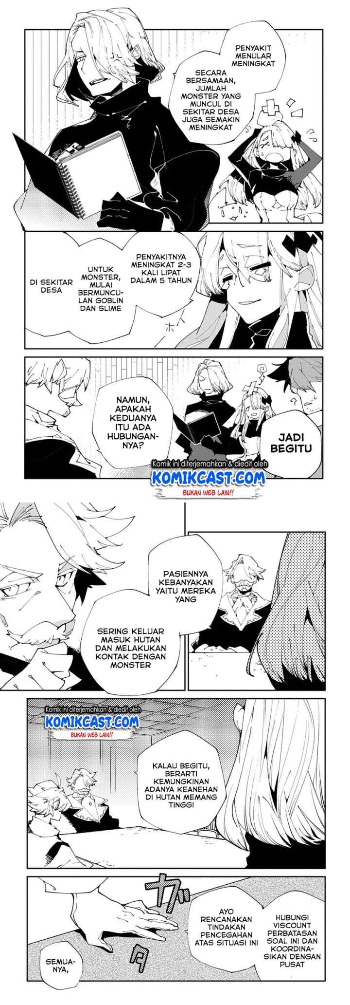 Isekai Tensei no Boukensha chapter 8 halaman 4