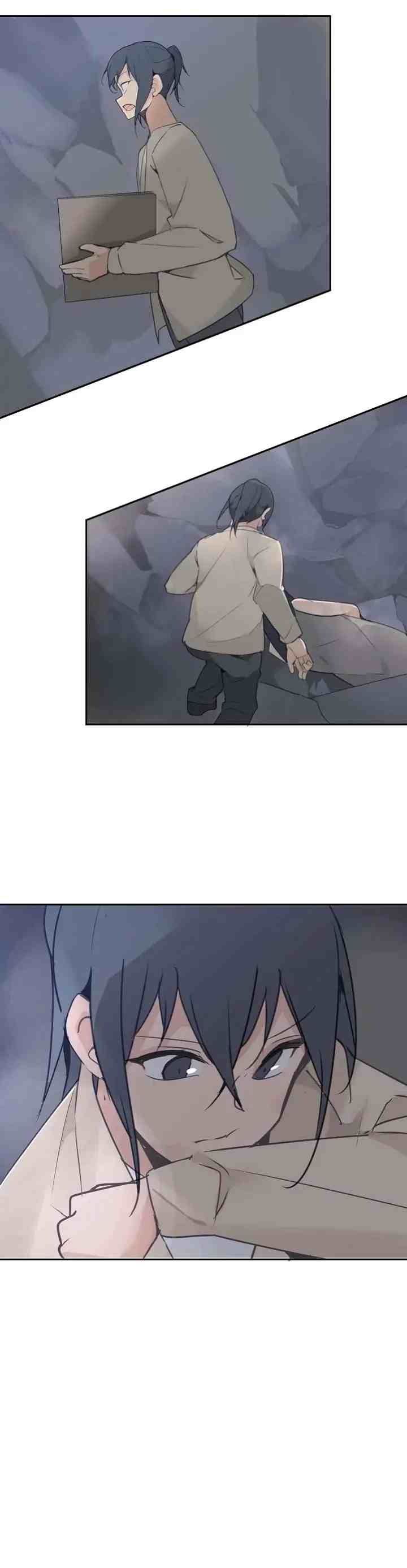 Devil Sword King chapter 85 halaman 6