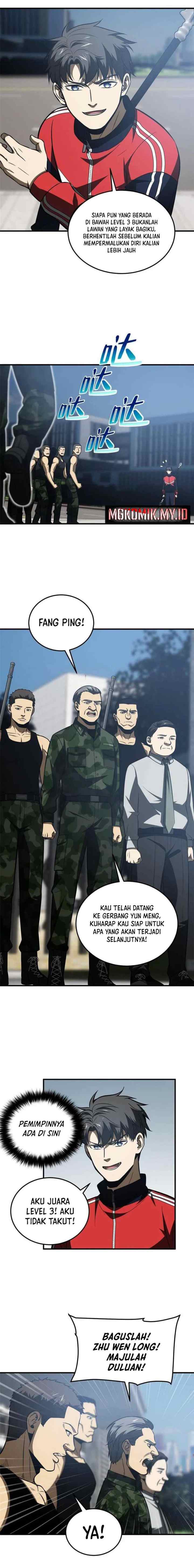Global Gao Wu chapter 155 halaman 6