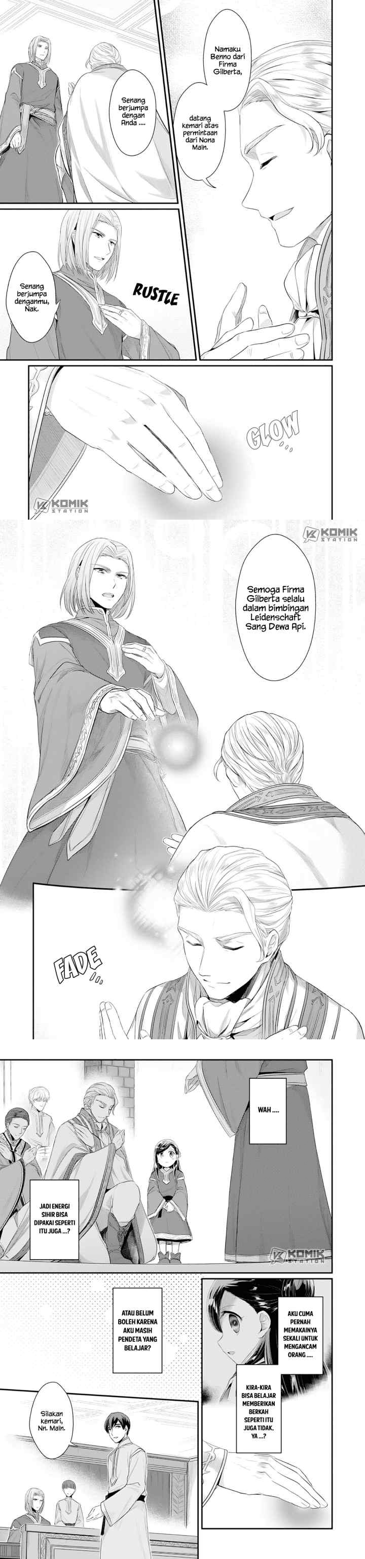 Honzuki no Gekokujou: Part 2 chapter 2 halaman 8