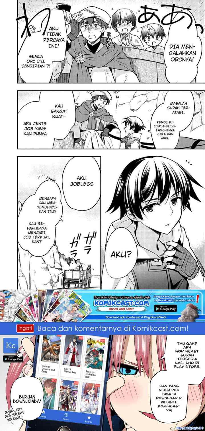Mushoku no Eiyuu: Betsu ni Skill Nanka Iranakattan daga chapter 3 halaman 13