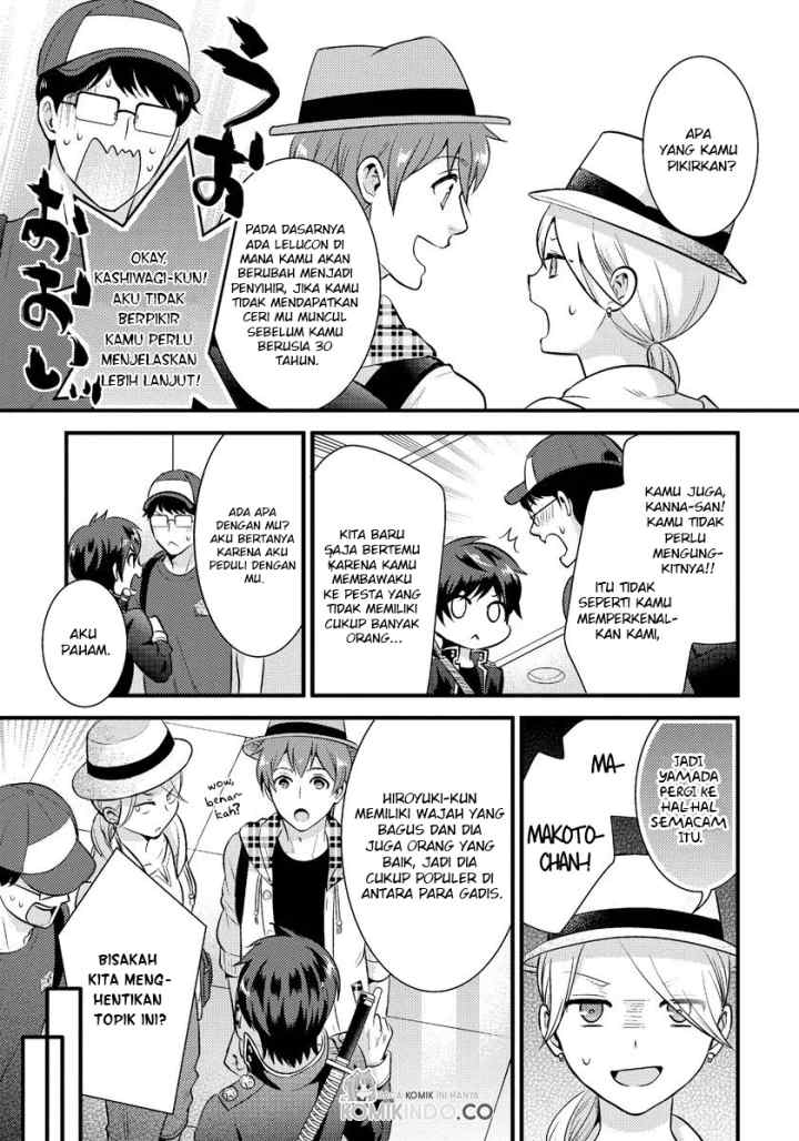 Saenai Riman to Yankee Joshi Kousei chapter 16 halaman 4